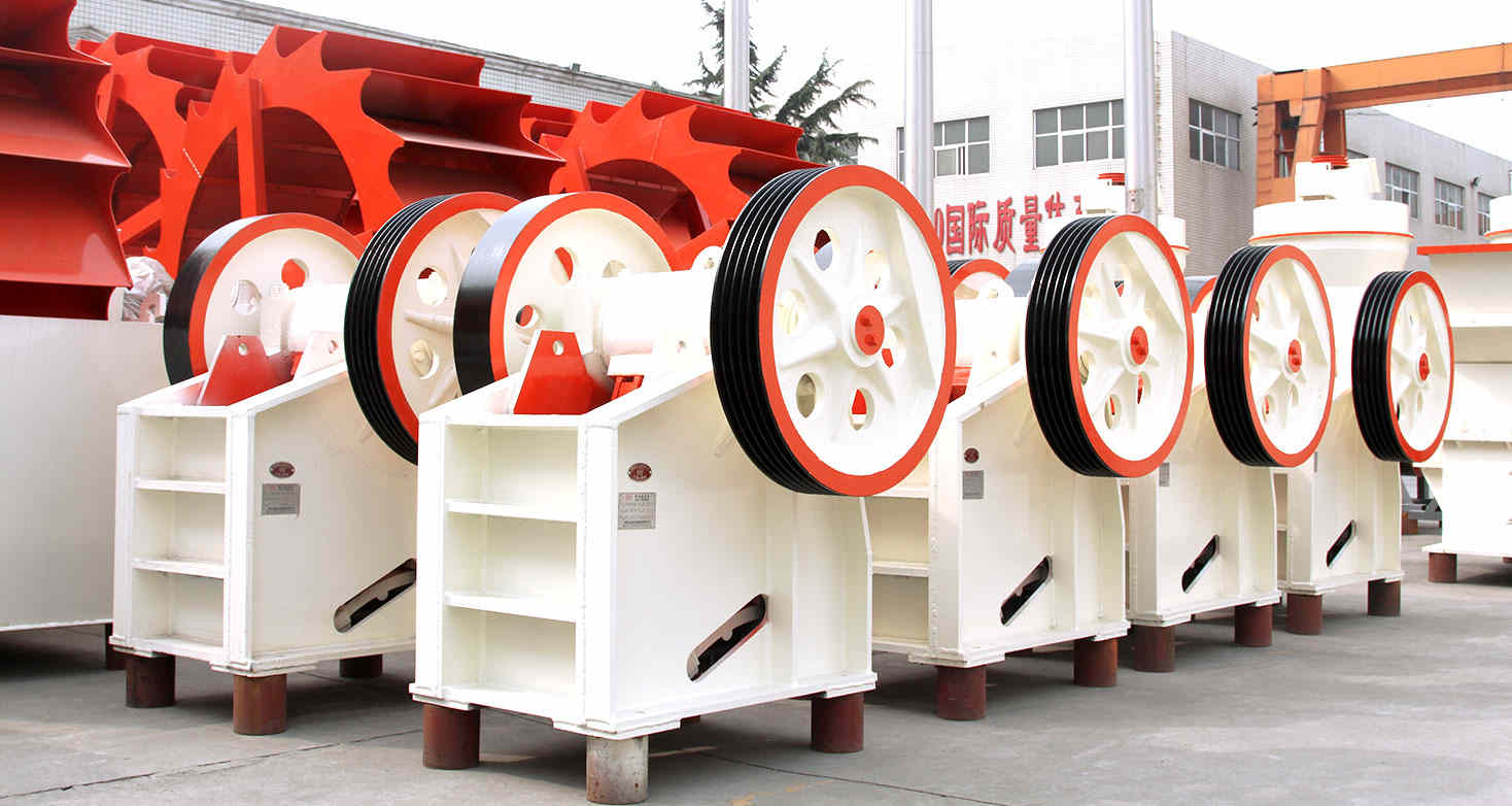 滑石破碎機