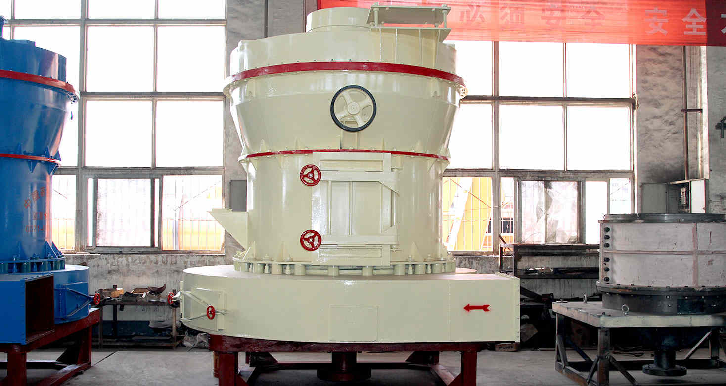 礦石磨粉機(jī)