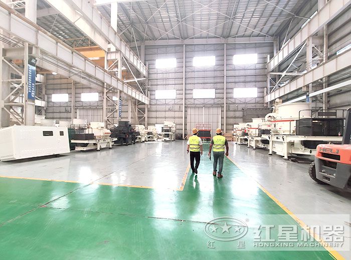 用戶到場考察