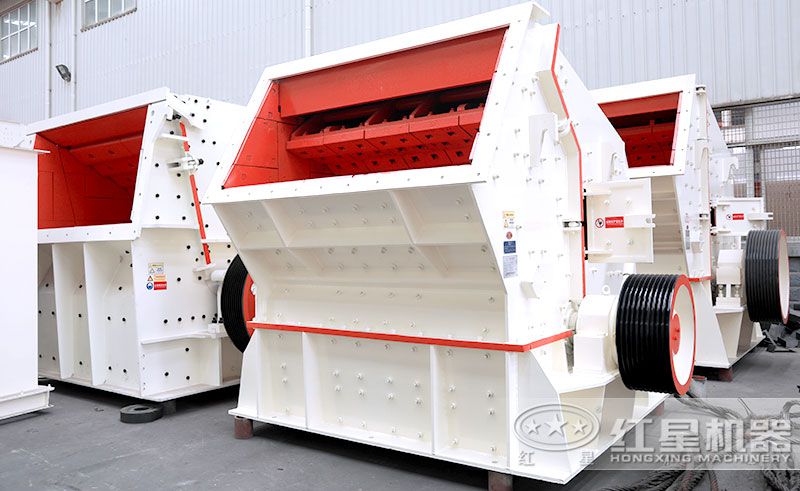 1320反擊破碎機