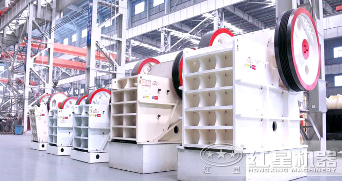 顎式破碎機