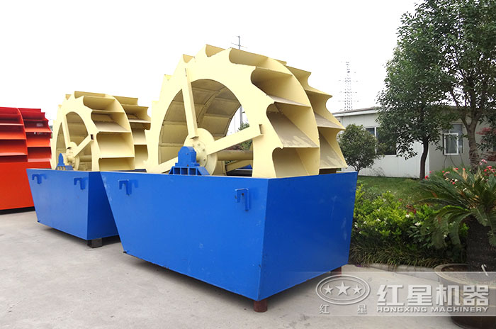 輪斗洗石機