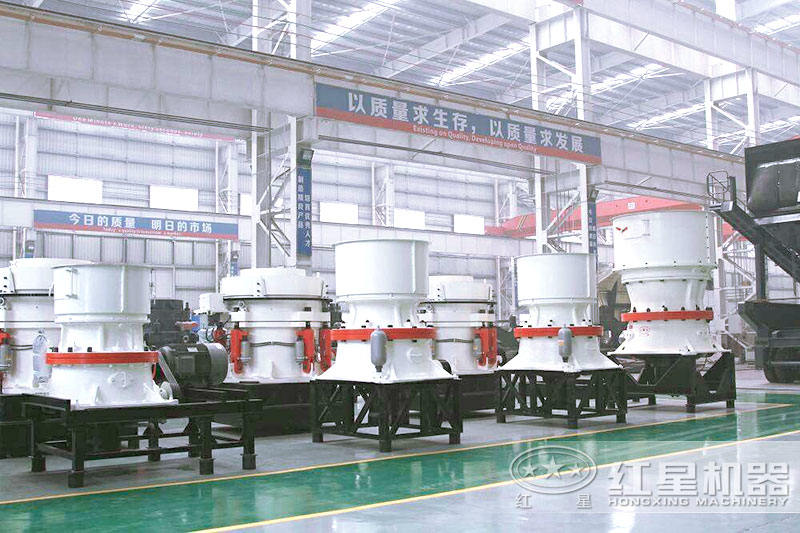 圓錐破碎機適合破碎河卵石