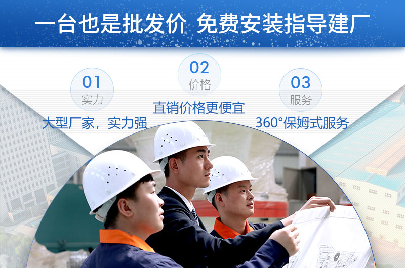紅星機器廠家，價格劃算
