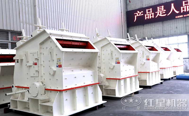 較受歡迎的1010反擊式破碎機