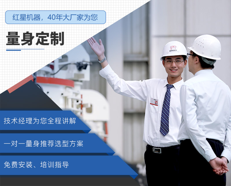 石灰石制砂機生產廠家