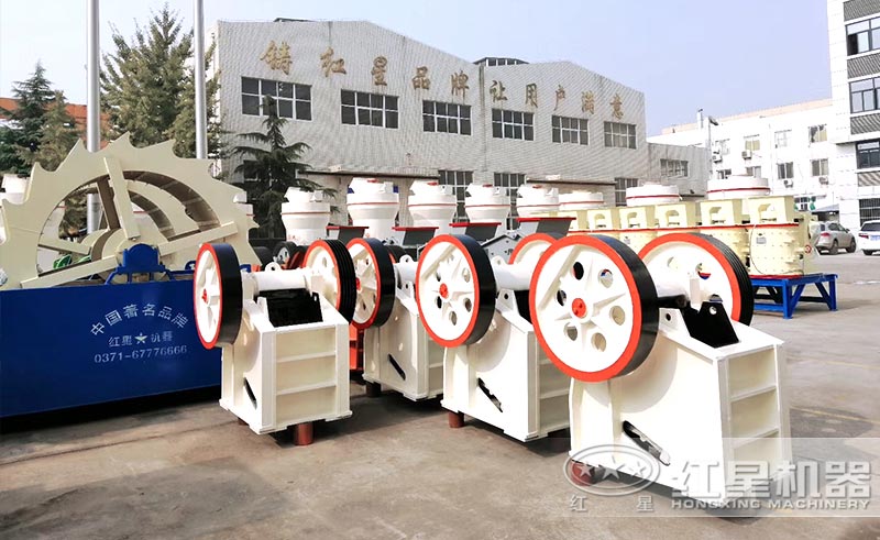 小型顎式破碎機