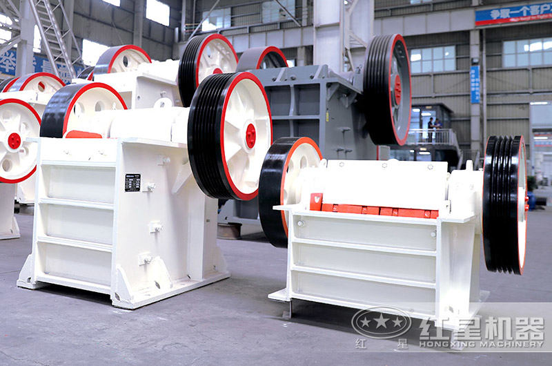 顎式破碎機