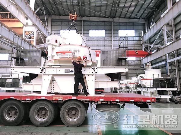 紅星沖擊式破碎機發貨圖 紅星沖擊式破碎機發貨圖