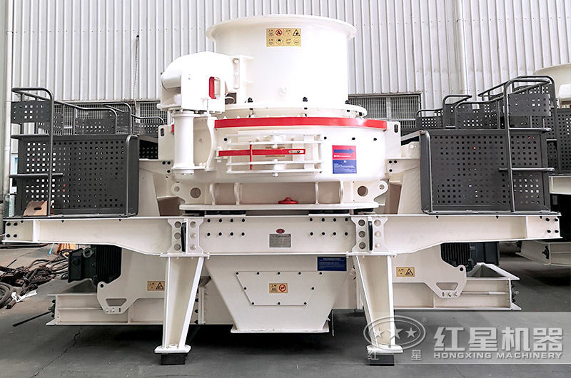 HVI1263直通沖擊式破碎機(jī)