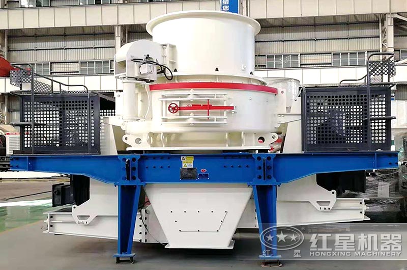 HVI沖擊式破碎機