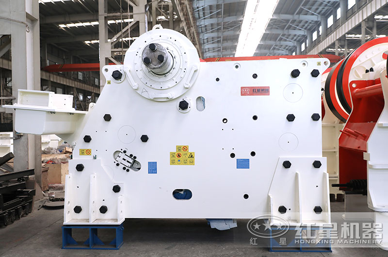 顎式破碎機