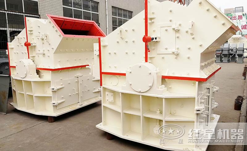 細碎打沙機