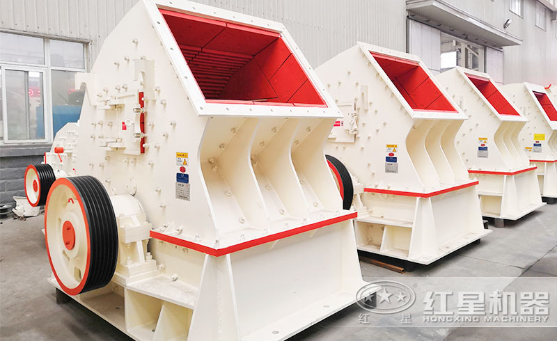 錘式破碎機