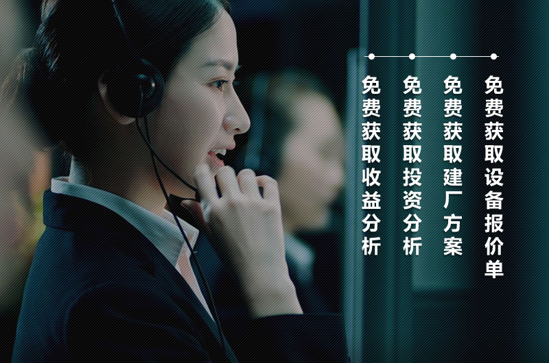 紅星人文