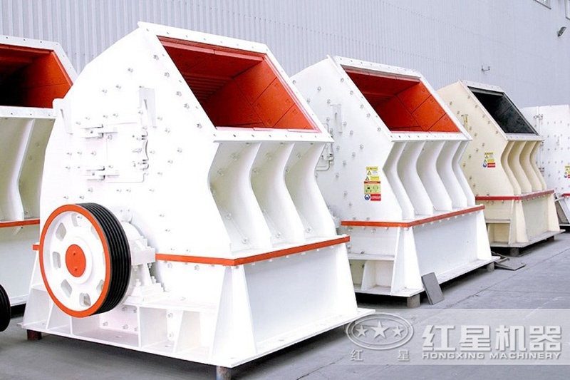 PCX破碎整形機
