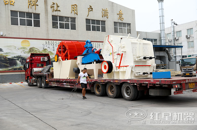 反擊式破碎機