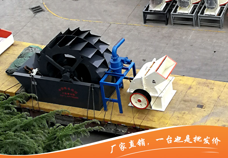 小型PC錘式破碎機