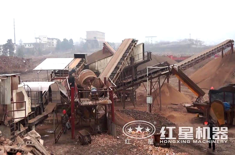 建筑垃圾處理廠