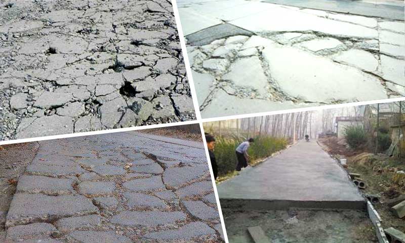 瀝青廢舊路面