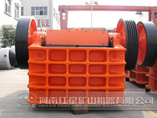 顎式破碎機