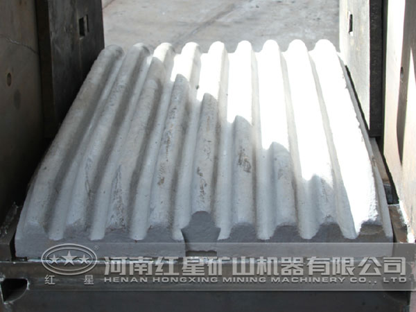 顎式破碎機(jī)齒板