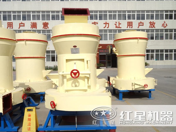 高壓磨粉機