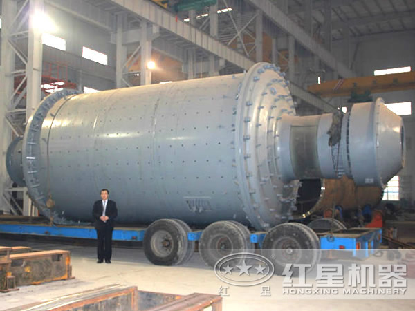 鋼渣球磨機