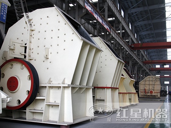 采礦場反擊式破碎機
