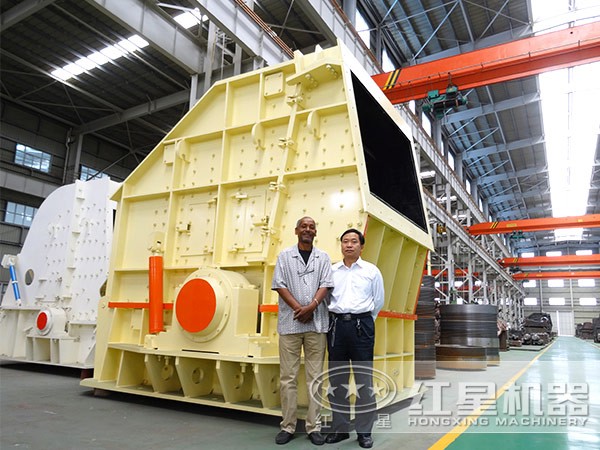 礦石破碎設備廠家