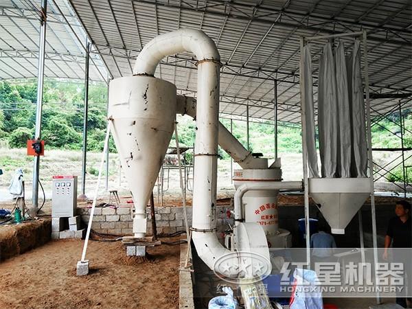 雷蒙磨粉機(jī)