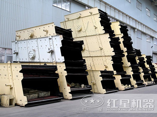 振動(dòng)篩分機(jī) 振動(dòng)篩分機(jī)