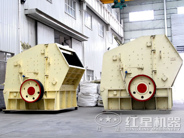 1214/1315反擊破碎機(jī)