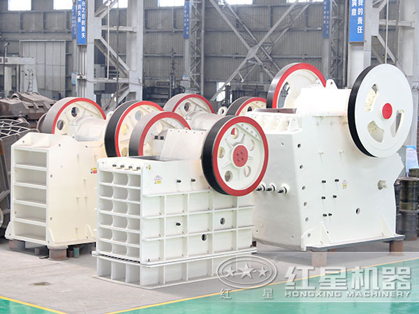破碎機廠家