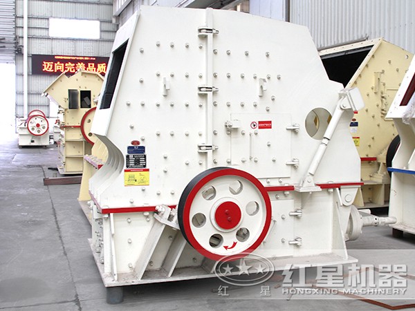破碎機