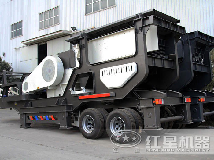 移動破碎機