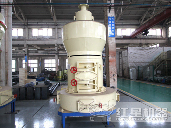 小型磨粉機