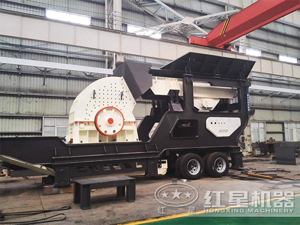 時產200噸車載流動砸石機