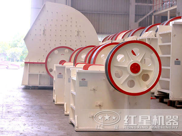 顎式破碎機