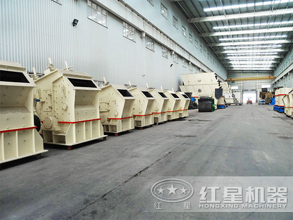 PF反擊式砸石機(jī)_打石機(jī)廠區(qū)圖