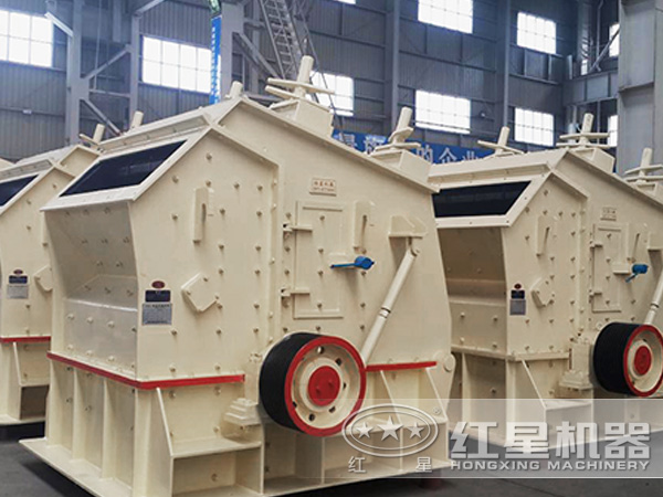 1250×1400反擊式破碎機廠區