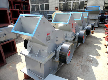 節能錘式破碎機型號