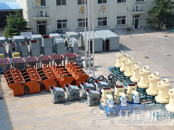石粉破碎機(jī)廠家