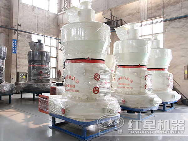 高壓磨粉機 高壓磨粉機