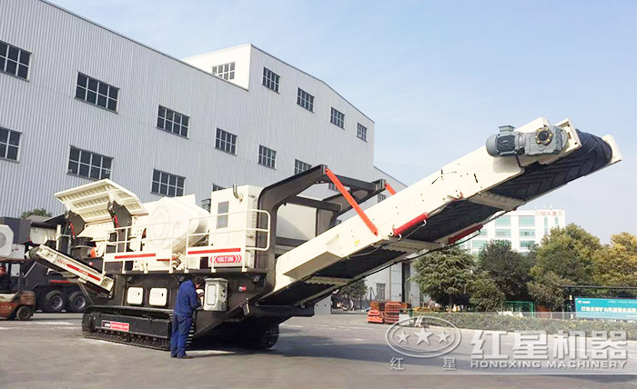 履帶式移動(dòng)建筑廢渣破碎機(jī)