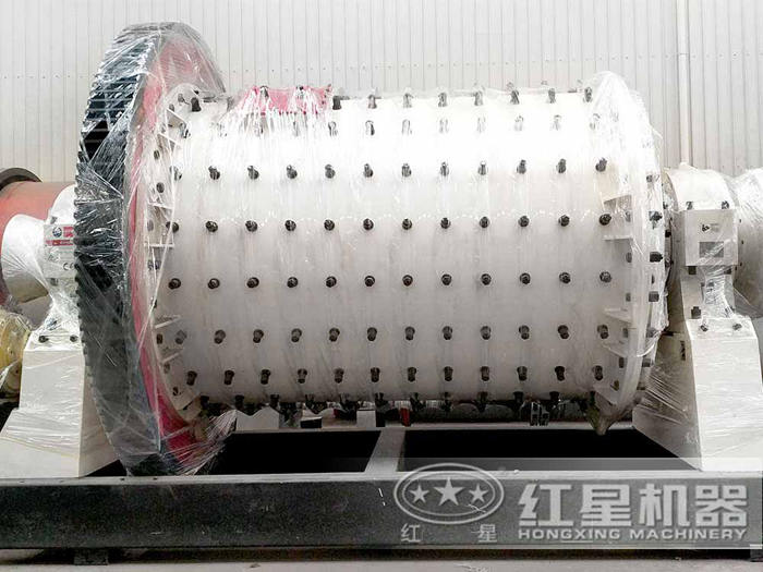 大型棒磨機