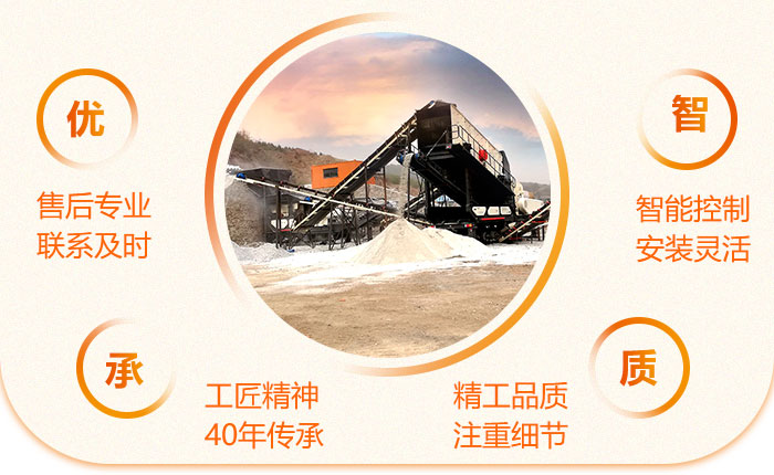 車載移動打砂機性能好