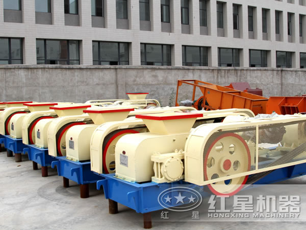對輥式破碎機圖