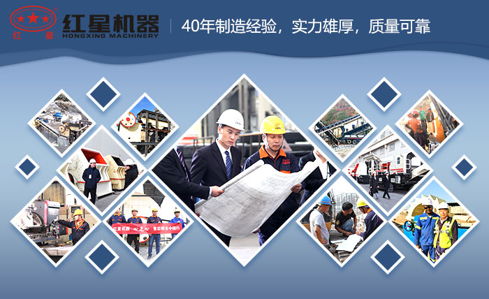 高品質(zhì)細(xì)破圓錐機_圓錐粉碎機廠家