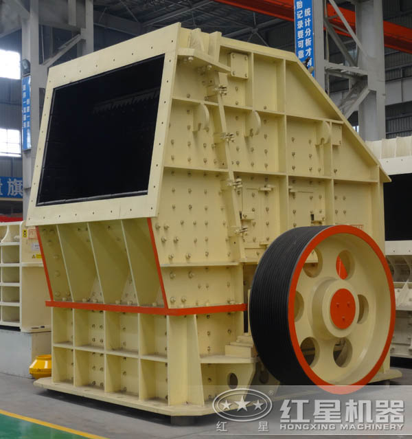 反擊式破碎機